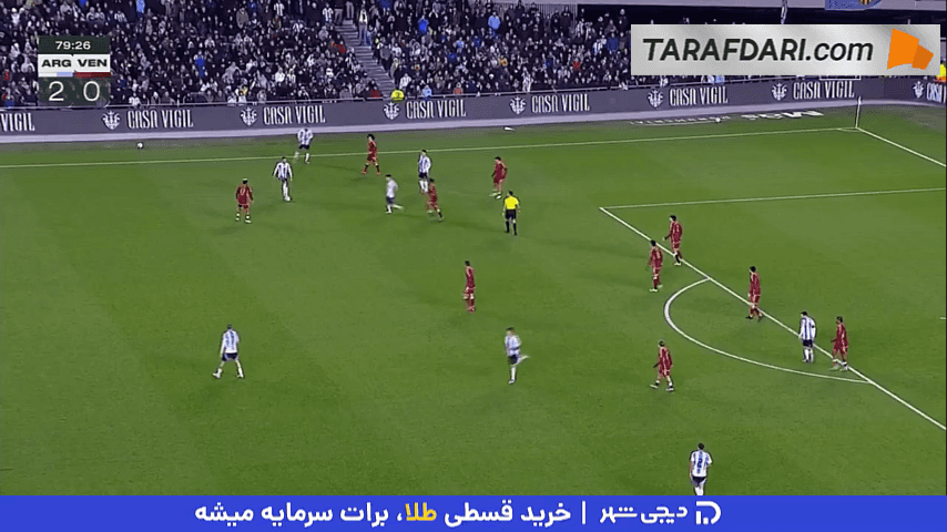 گل دوم لیونل مسی به ونزوئلا (آرژانتین 3-0 ونزوئلا)