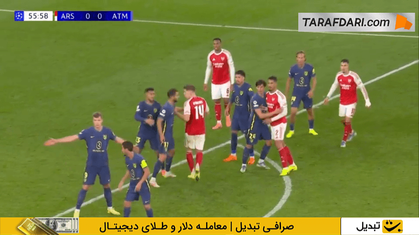 ارسال دقیق دکلان رایس و گل گابریل ماگالاش به اتلتیکو مادرید (آرسنال 1-0 اتلتیکو مادرید)