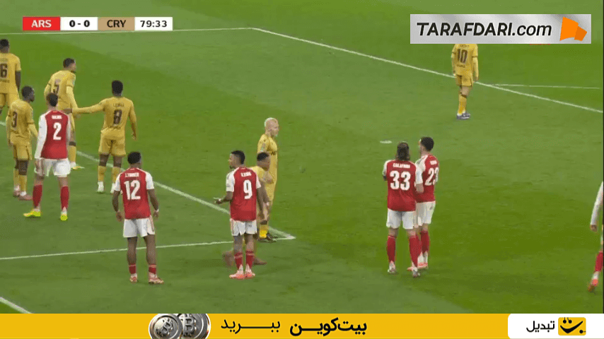 گل به خودی مکسانس لاکروا مقابل آرسنال (آرسنال 1-0 کریستال پالاس)