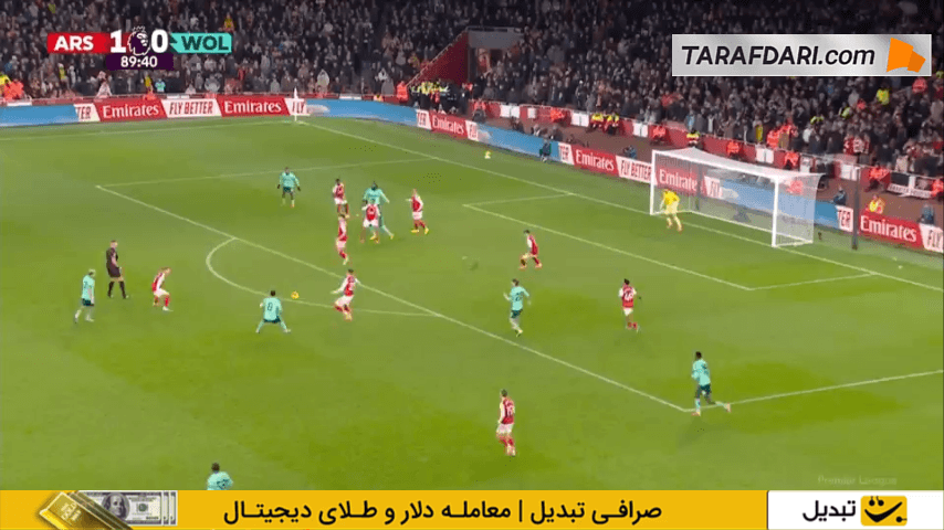 گل تساویبخش تولو آروکوداره به آرسنال در دقیقه 90 (آرسنال 1-1 وولورهمپتون)