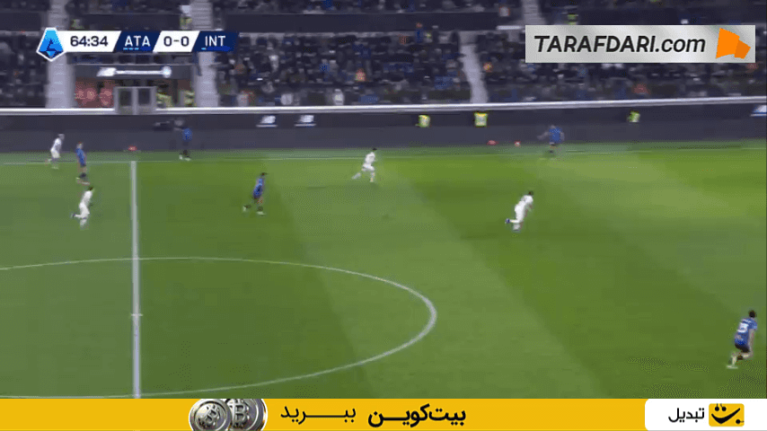 گل لائوتارو مارتینز به آتالانتا روی اشتباه مدافع حریف (آتالانتا 0-1 اینتر)