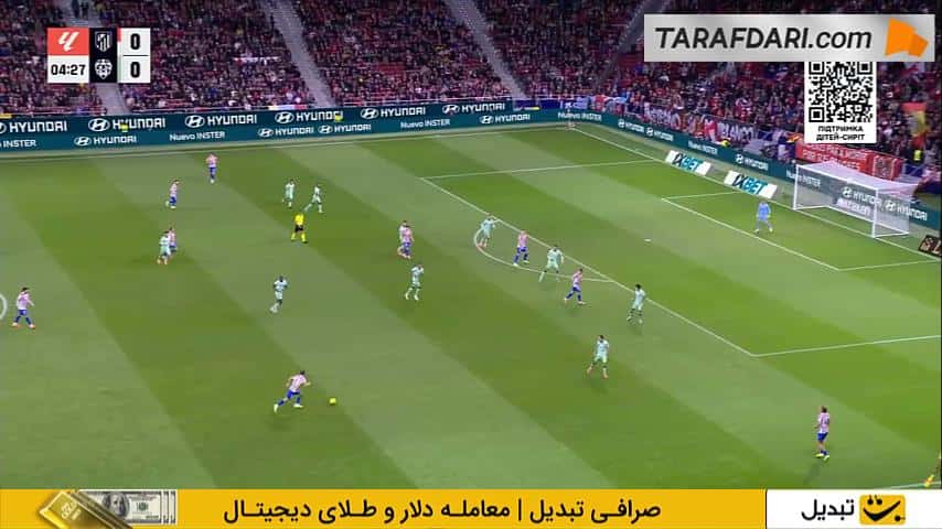 اتلتیکو مادرید - لوانته - لالیگا