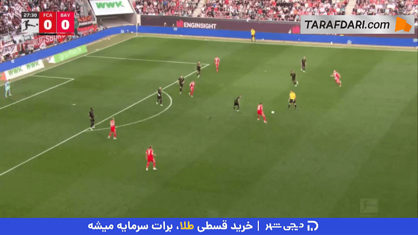 گل سرژ گنابری به آگزبورگ (آگزبورگ 0-1 بایرن مونیخ)