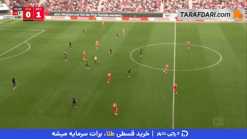 گل لوئیس دیاز به آگزبورگ (آگزبورگ 0-2 بایرن مونیخ)
