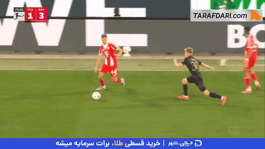 گل مرت کومور به بایرن مونیخ (آگزبورگ 2-3 بایرن مونیخ)
