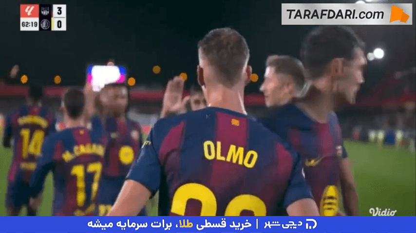 پاس گل مارکوس رشفورد و گل دنی اولمو به ختافه (بارسلونا 3-0 ختافه)
