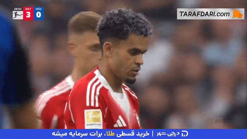 گل لوئیس دیاز به هامبورگ (بایرن مونیخ 4-0 هامبورگ)