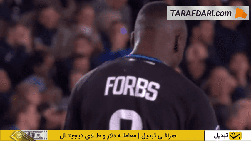گل دوم و چیپ کارلوس فوربس به بارسلونا (کلوب بروخه 3-2 بارسلونا)