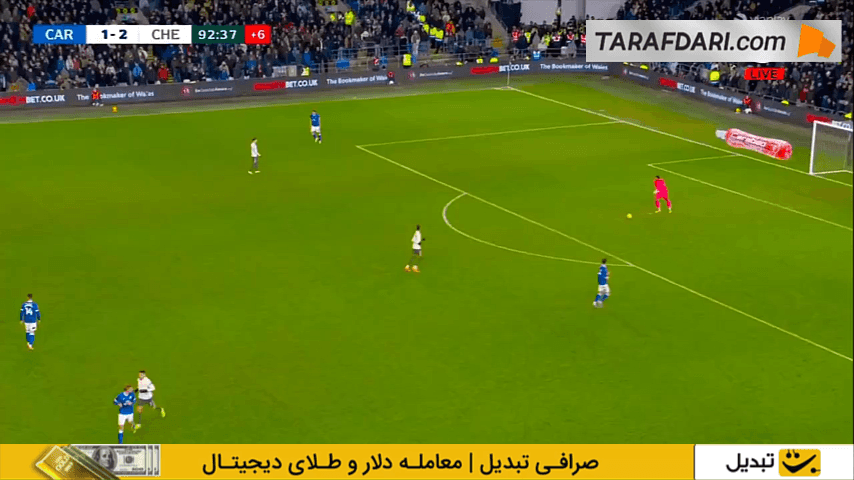 گل دوم آلخاندرو گارناچو به کاردیف سیتی (کاردیف سیتی 1-3 چلسی)