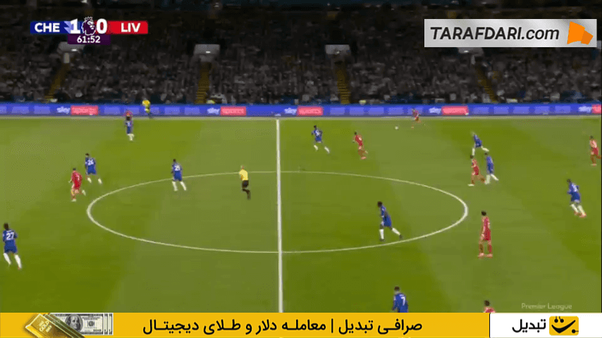 پاس گل الکساندر ایساک؛ گل کودی خاکپو به چلسی (چلسی 1-1 لیورپول)