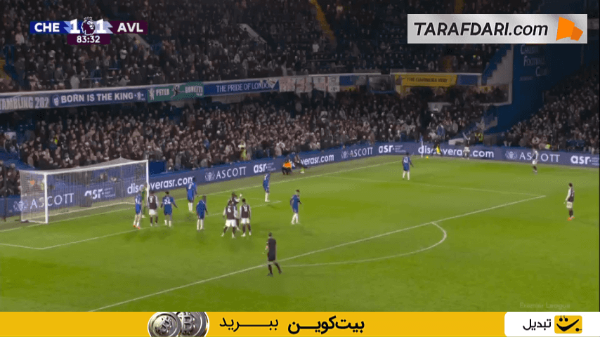 تعویض طلایی اونای امری؛ گل دوم اولی واتکینز به چلسی (چلسی 1-2 استون ویلا)