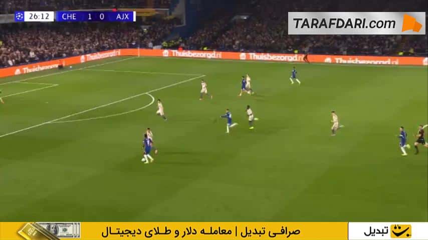 گل مویسس کایسدو به آژاکس (چلسی 2-0 آژاکس)