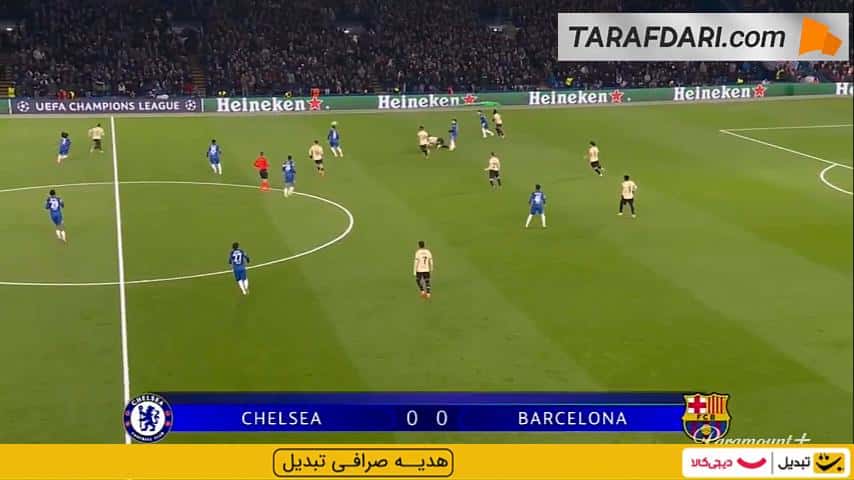 چلسی 3-0 بارسلونا - لیگ قهرمانان اروپا