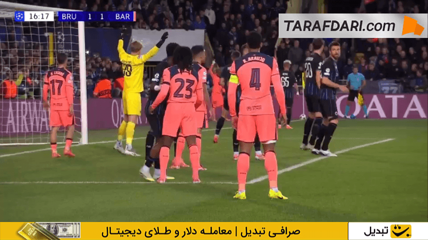 ضدحمله برقآسای بازیکنان بروخه؛ گل کارلوس فوربس به بارسلونا (کلوب بروخه 2-1 بارسلونا)