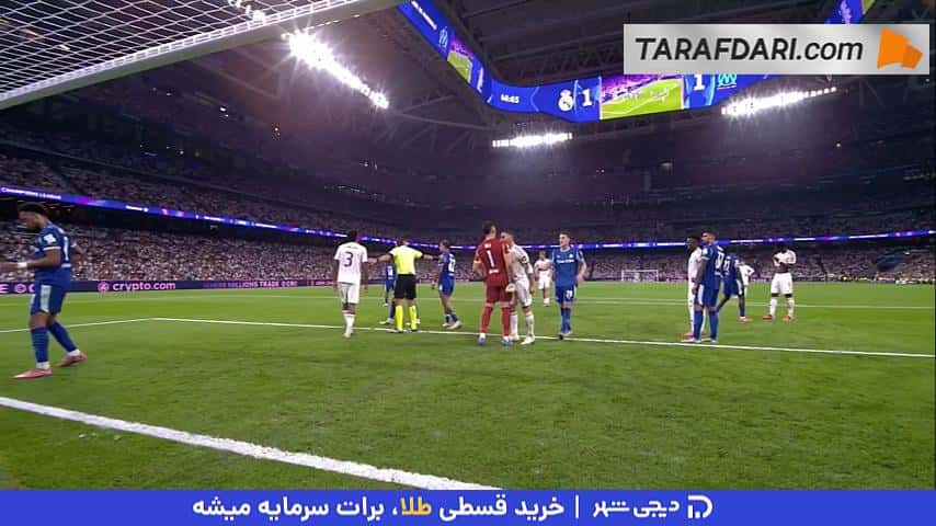 اخراج مستقیم دنی کارواخال پس از ضربه زدن به خرونیمو رویی (رئال مادرید 1-1 مارسی)