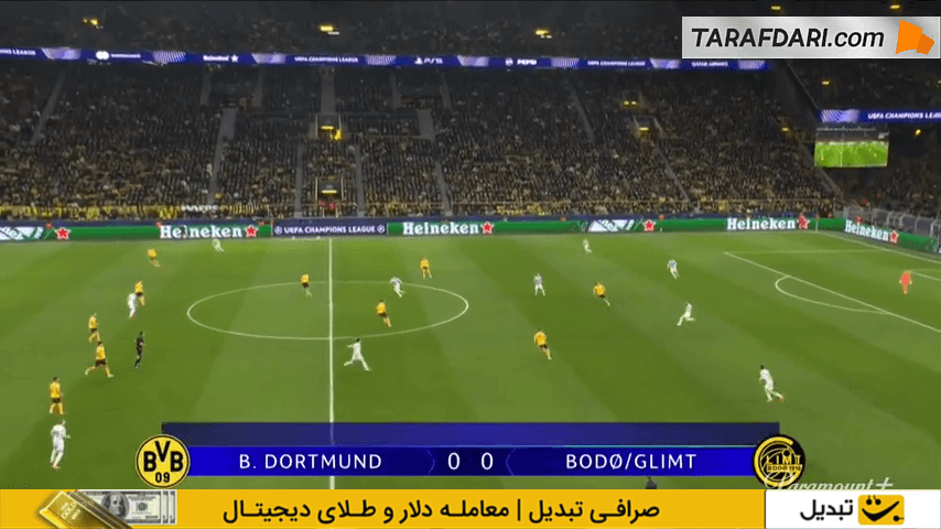 دورتموند - بودو گلیمت - لیگ قهرمانان اروپا