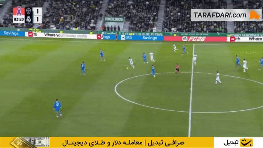 گل زیبای آلوارو رودریگز به رئال مادرید (الچه 2-1 رئال مادرید)