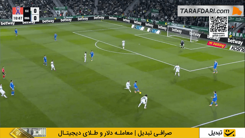 الچه - رئال مادرید - لالیگا