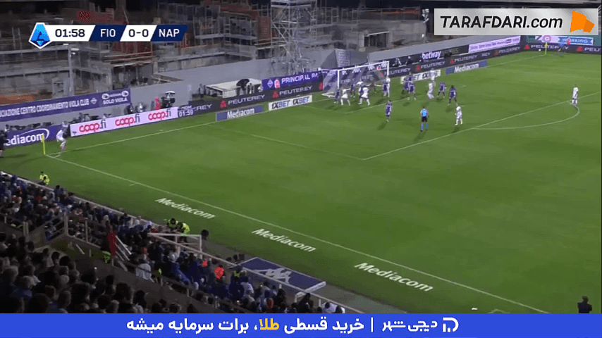 فیورنتینا - ناپولی - سری آ