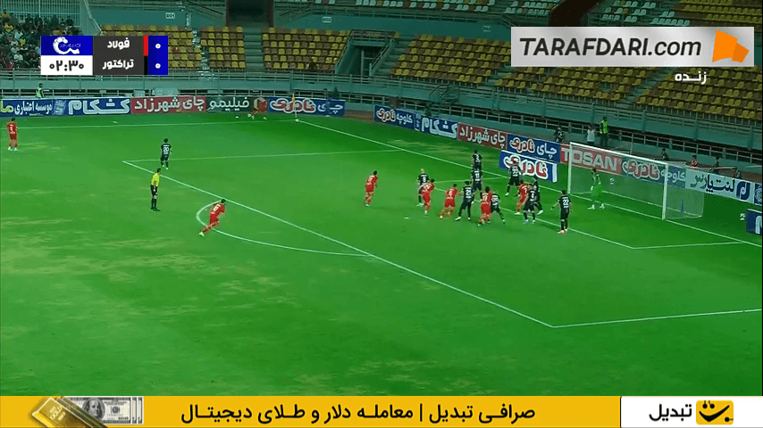 فولاد - تراکتور - لیگ برتر ایران
