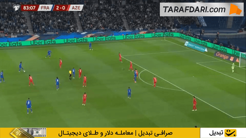 گل قیچی زیبای فلورین تاوین به آذربایجان، لحظاتی پس از ورود به میدان (فرانسه 3-0 آذربایجان)