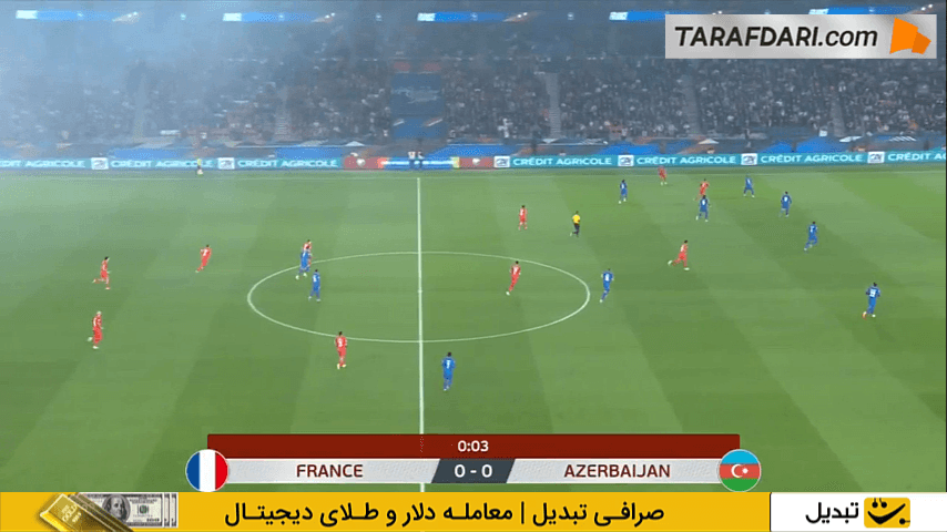 فرانسه - آذربایجان - مقدماتی جام جهانی 2026