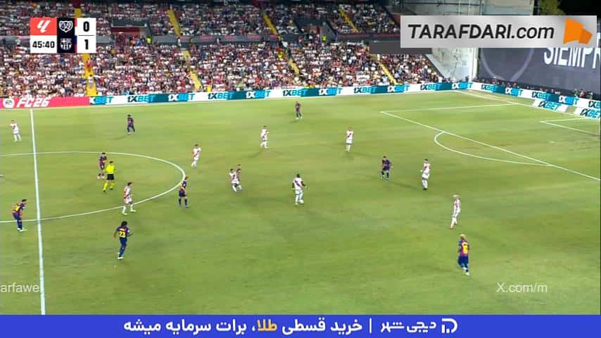 دومین واکنش نجاتبخش خوان گارسیا، اینبار در لحظات ابتدایی نیمه دوم بازی رایو وایکانو و بارسلونا