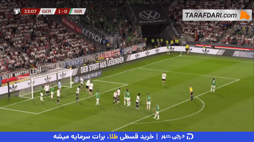 گل زیبای آیزاک پرایس به آلمان (آلمان 1-1 ایرلند شمالی)