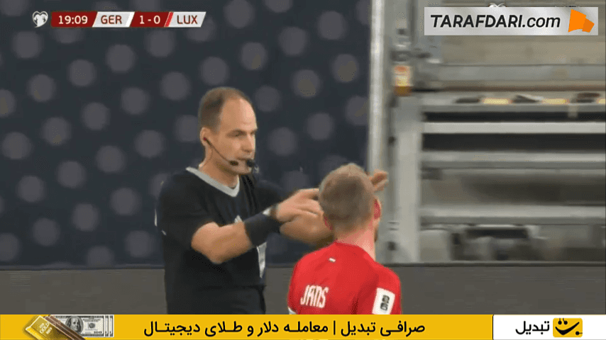 اخراج مستقیم درک کارلسون و گل یوسوا کیمیش به لوکزامبورگ از روی نقطه پنالتی (آلمان 2-0 لوکزامبورگ)