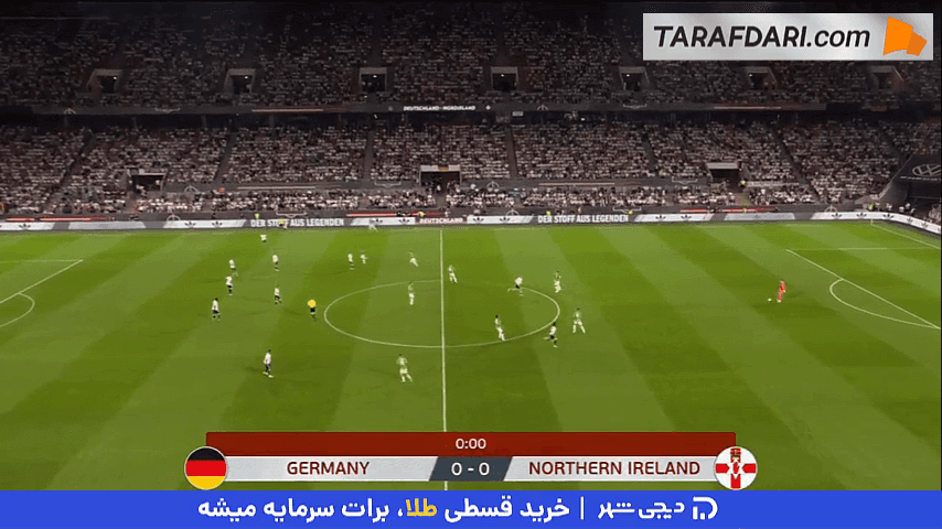 آلمان - ایرلند شمالی - مقدماتی جام جهانی 2026