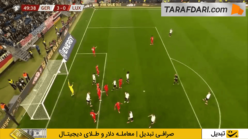 گل دوم یوسوا کیمیش به لوکزامبورگ (آلمان 4-0 لوکزامبورگ)