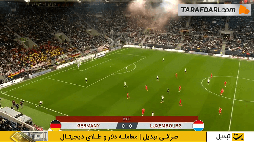 آلمان - لوکزامبورگ - مقدماتی جام جهانی 2026