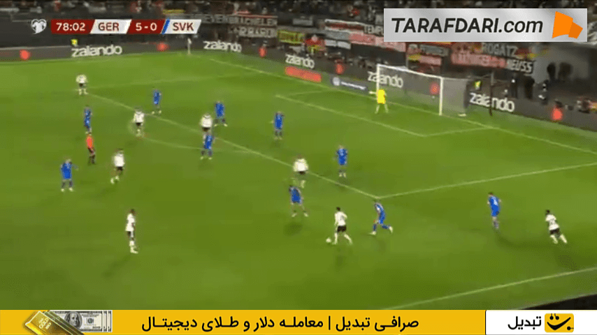 همکاری تیمی دیدنی بازیکنان آلمان و گل آسان اودرائوگو به اسلواکی (آلمان 6-0 اسلواکی)