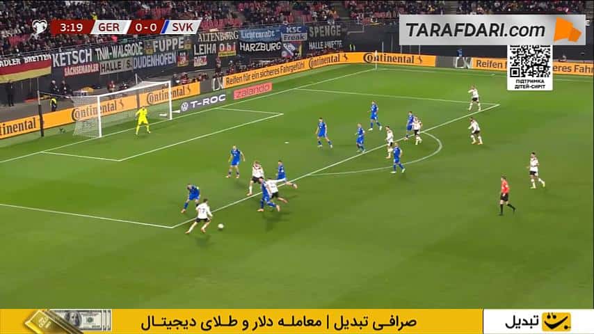 آلمان - اسلواکی - مقدماتی جام جهانی 2026