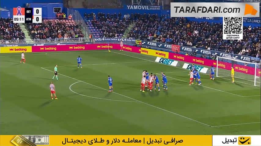 ختافه - اتلتیکو مادرید - لالیگا