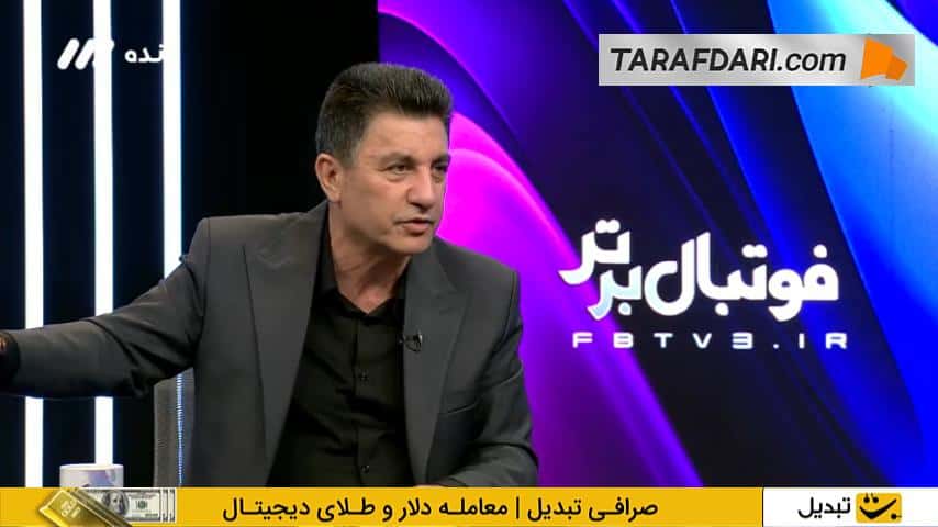امیر قلعه نویی