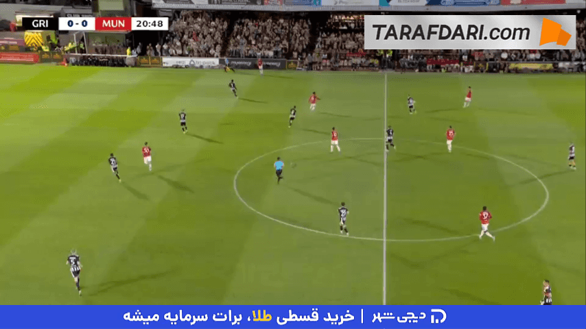گل چارلز ورنام به منچستریونایتد روی واکنش ضعیف آندره اونانا (گریمزبی تاون 1-0 منچستریونایتد)