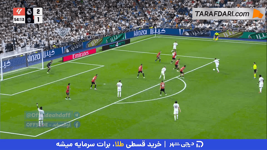 حرکت زیبای فرانکو ماستانتونو و گل دوم آردا گولر به مایورکا که به دلیل خطای هند مردود شد (رئال مادرید 2-1 مایورکا)