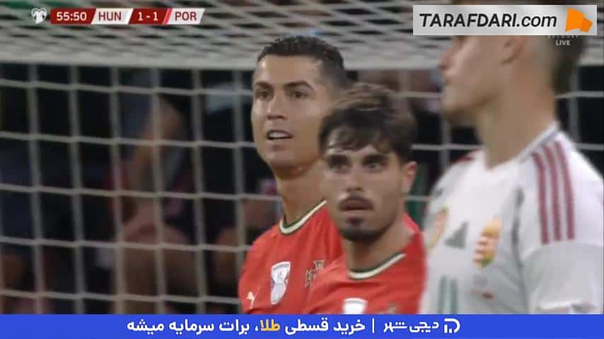 گل کریستیانو رونالدو به مجارستان از روی نقطه پنالتی (مجارستان 1-2 پرتغال)