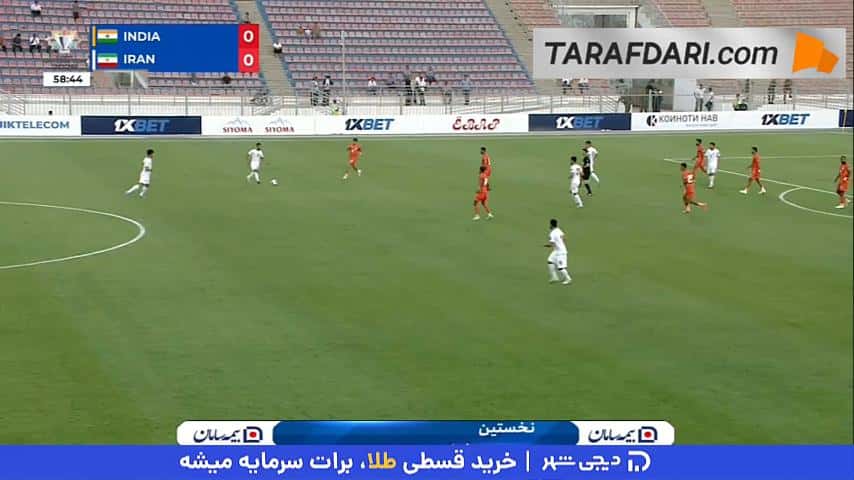 گل امیرحسین حسین زاده به هند (هند 0-1 ایران)