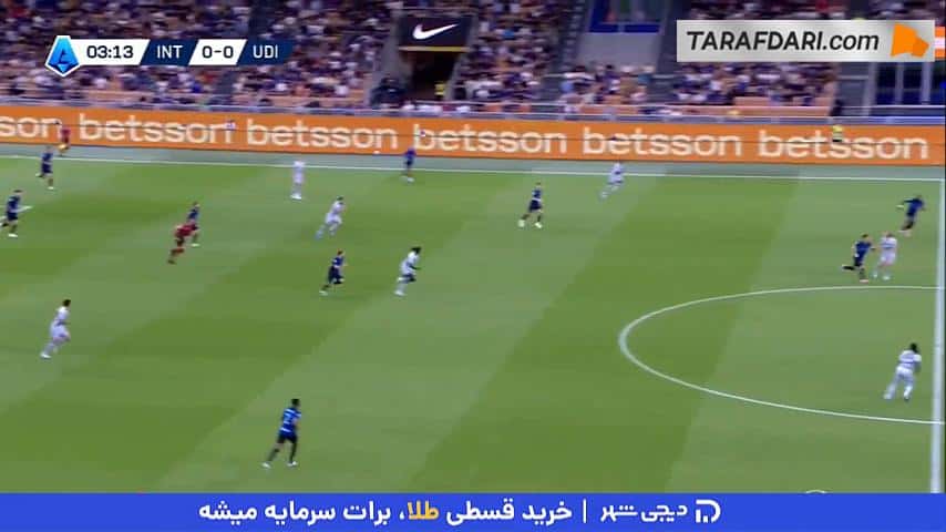 اینتر - اودینزه - سری آ