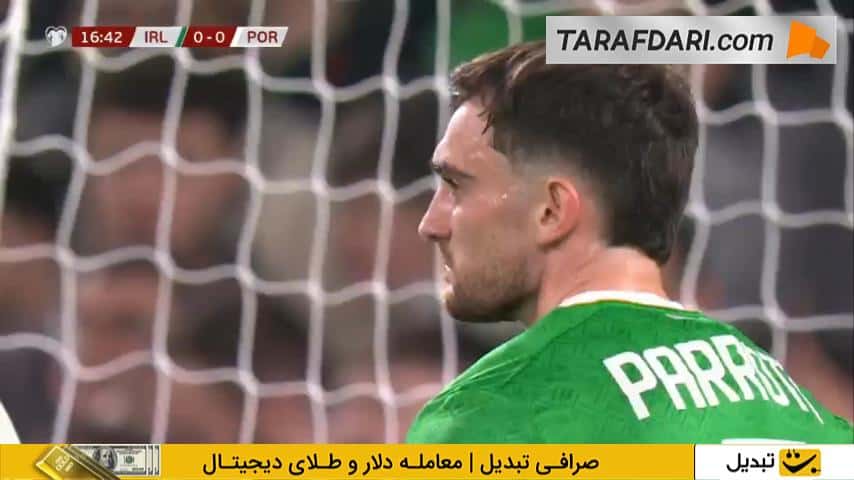 کار تیمی تمرین شده بازیکنان ایرلند؛ گل تروی پرت به پرتغال (ایرلند 1-0 پرتغال)