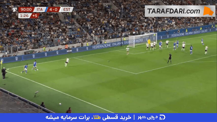 گل الساندرو باستونی به استونی (ایتالیا 5-0 استونی)