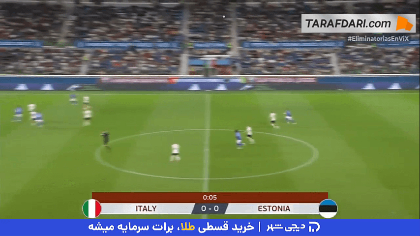 ایتالیا - استونی - مقدماتی جام جهانی 2026