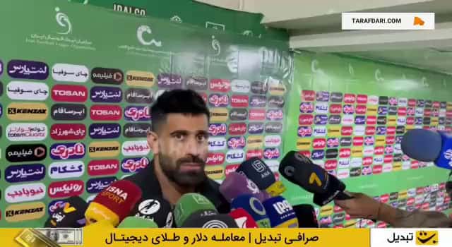 محمدحسین کنعانی زادگان