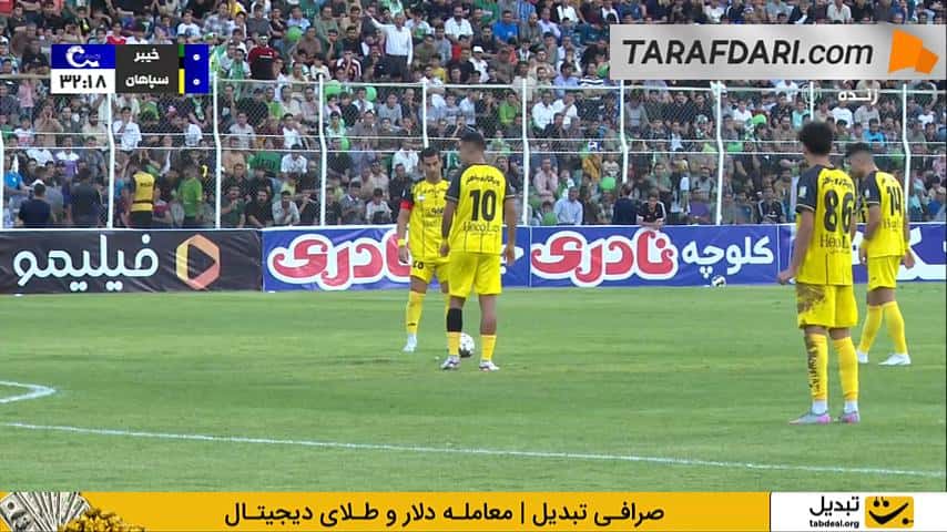 گل زیبای احسان حاج صفی به خیبر خرم آباد از روی ضربه آزاد (خیبر خرم آباد 0-1 سپاهان)