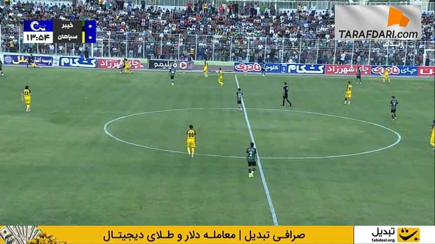 خیبر خرم آباد - سپاهان - لیگ برتر ایران