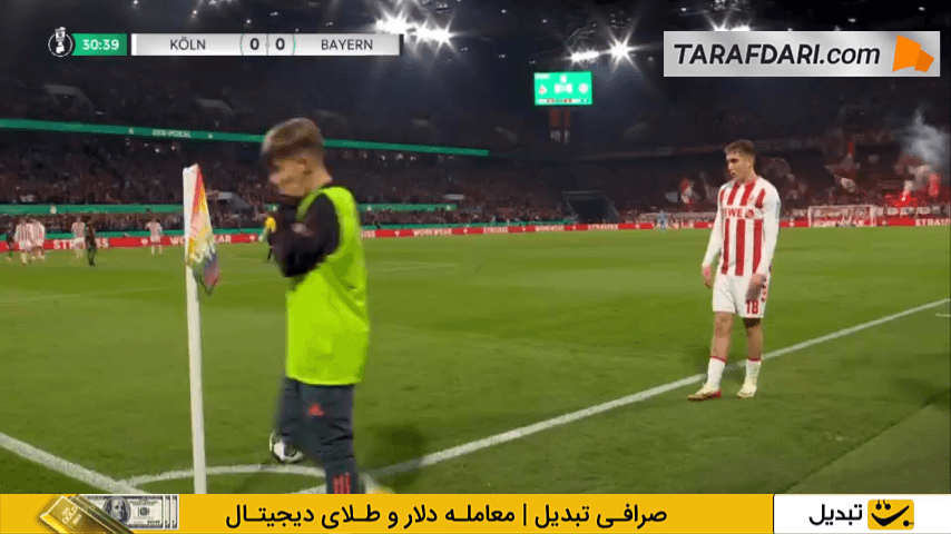 گل راگنار ایک به بایرن مونیخ (کلن 1-0 بایرن مونیخ)