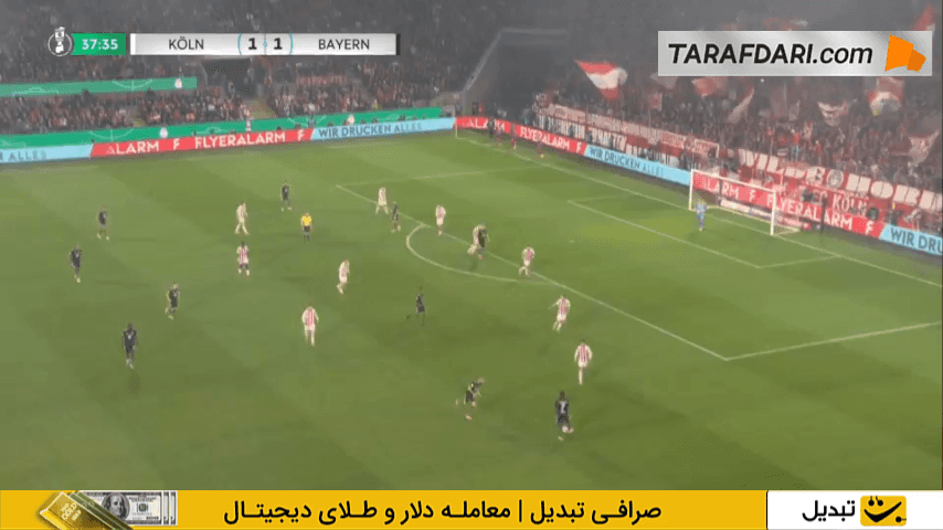 گل زیبای هری کین به کلن (کلن 1-2 بایرن مونیخ)