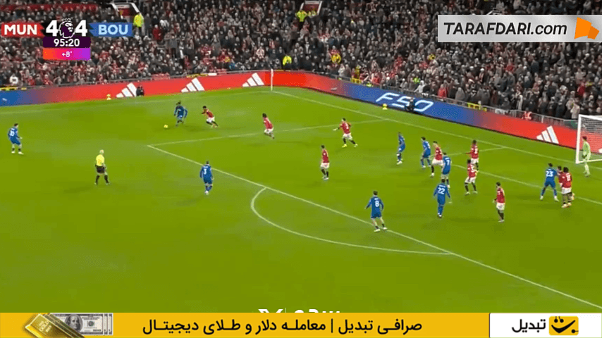 واکنش زیبای سنه لامنس با پا مقابل ضربه سر دیوید بروکس و نجات دروازه منچستریونایتد در دقیقه 6+90
